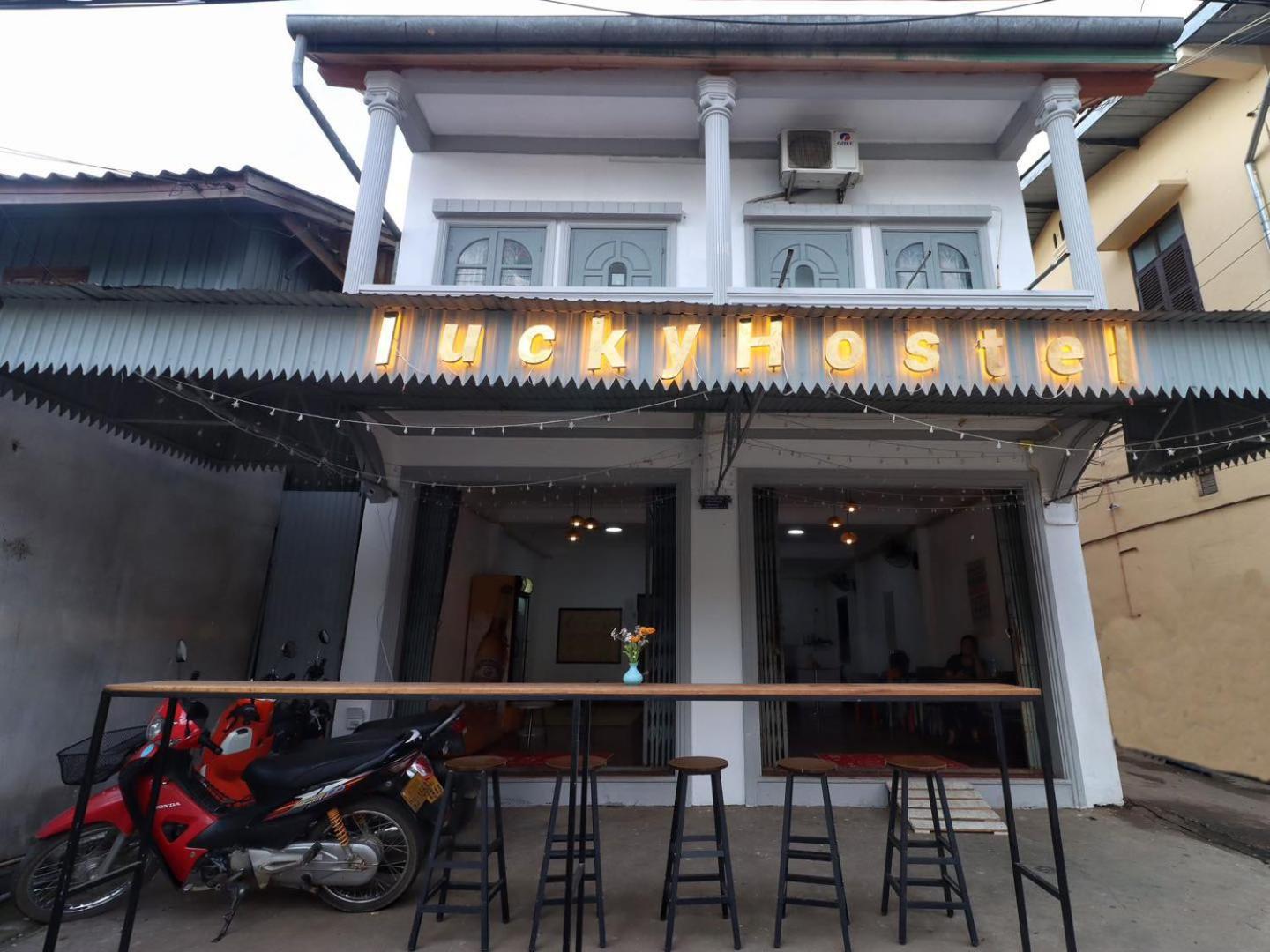 Lucky Hostel Luang Prabang Luaran gambar
